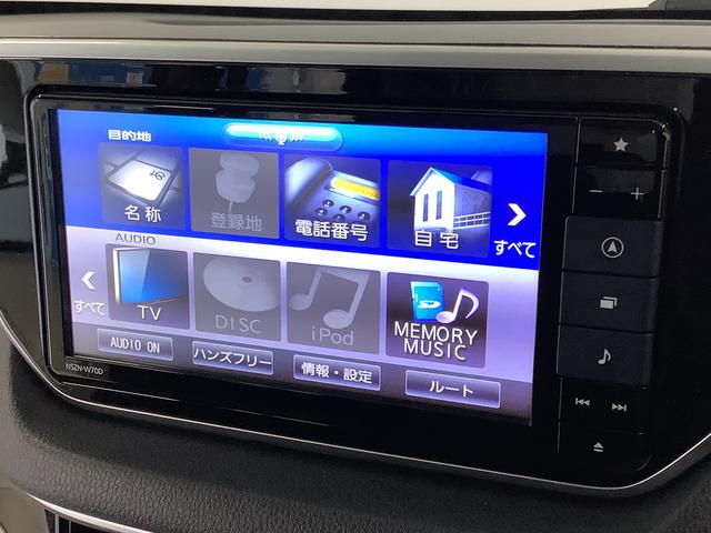 ムーヴＸリミテッドII　ＳＡIII　ワンオーナー　ナビＴＶ　ＥＴＣ１年保証　ワンオーナー　ナビＴＶ　ＥＴＣ　ドラレコ　バックカメラ　運転席シートヒーター　ＤＶＤ　ＵＳＢ　Ｂｌｕｅｔｏｏｔｈ　オートマチックハイビーム　ＬＥＤヘッドライト　１４インチ純正アルミホイール（兵庫県）の中古車