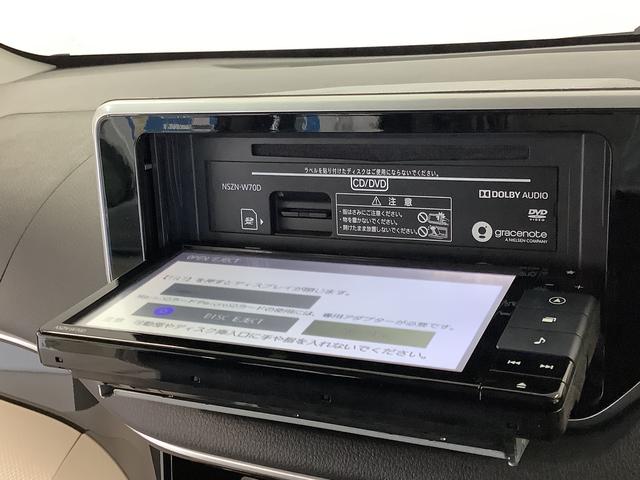 ムーヴＸリミテッドII　ＳＡIII　ワンオーナー　ナビＴＶ　ＥＴＣ１年保証　ワンオーナー　ナビＴＶ　ＥＴＣ　ドラレコ　バックカメラ　運転席シートヒーター　ＤＶＤ　ＵＳＢ　Ｂｌｕｅｔｏｏｔｈ　オートマチックハイビーム　ＬＥＤヘッドライト　１４インチ純正アルミホイール（兵庫県）の中古車