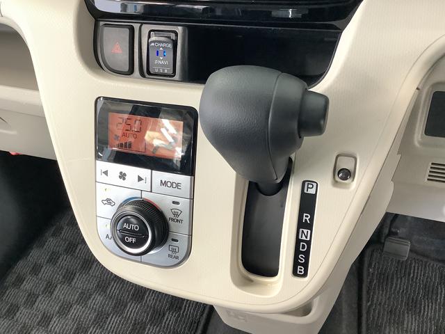 ムーヴＸリミテッドII　ＳＡIII　ワンオーナー　ナビＴＶ　ＥＴＣ１年保証　ワンオーナー　ナビＴＶ　ＥＴＣ　ドラレコ　バックカメラ　運転席シートヒーター　ＤＶＤ　ＵＳＢ　Ｂｌｕｅｔｏｏｔｈ　オートマチックハイビーム　ＬＥＤヘッドライト　１４インチ純正アルミホイール（兵庫県）の中古車