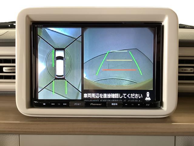 アルトラパンＸ　８インチナビＴＶ　ＥＴＣ　全方位カメラ　コーナーセンサー１年保証　８インチナビＴＶ　全方位カメラ　ＥＴＣ　衝突軽減ブレーキ　リアコーナーセンサー　運転席シートヒーター　ＤＶＤ　ＵＳＢ　Ｂｌｕｅｔｏｏｔｈ　ＨＩＤヘッドライト　１４インチアルミホイール（兵庫県）の中古車