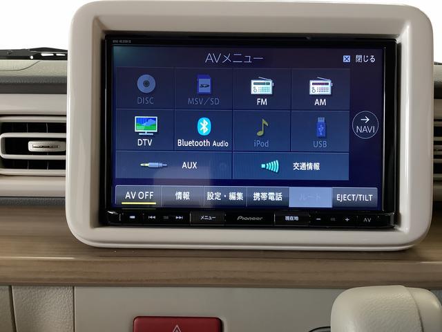 アルトラパンＸ　８インチナビＴＶ　ＥＴＣ　全方位カメラ　コーナーセンサー１年保証　８インチナビＴＶ　全方位カメラ　ＥＴＣ　衝突軽減ブレーキ　リアコーナーセンサー　運転席シートヒーター　ＤＶＤ　ＵＳＢ　Ｂｌｕｅｔｏｏｔｈ　ＨＩＤヘッドライト　１４インチアルミホイール（兵庫県）の中古車