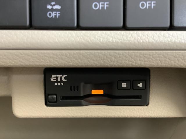 アルトラパンＸ　８インチナビＴＶ　ＥＴＣ　全方位カメラ　コーナーセンサー１年保証　８インチナビＴＶ　全方位カメラ　ＥＴＣ　衝突軽減ブレーキ　リアコーナーセンサー　運転席シートヒーター　ＤＶＤ　ＵＳＢ　Ｂｌｕｅｔｏｏｔｈ　ＨＩＤヘッドライト　１４インチアルミホイール（兵庫県）の中古車