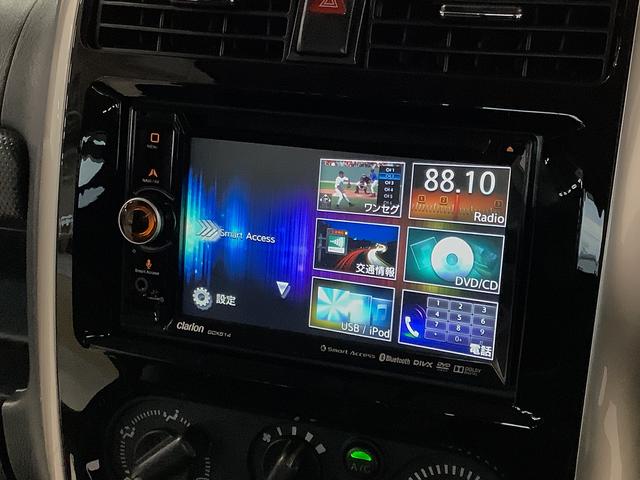 ジムニーランドベンチャー　ターボ　４ＷＤ　雹害車両　４ＡＴ　ナビＴＶ雹害車両　１年保証　４ＷＤ　ＡＴ　ＥＴＣ　ナビＴＶ　運転席シートヒーター　ＤＶＤ　ＵＳＢ　Ｂｌｕｅｔｏｏｔｈ　ドアバイザー　ヘッドライトレベライザー　電動格納ドアミラー　１６インチアルミホイール（兵庫県）の中古車