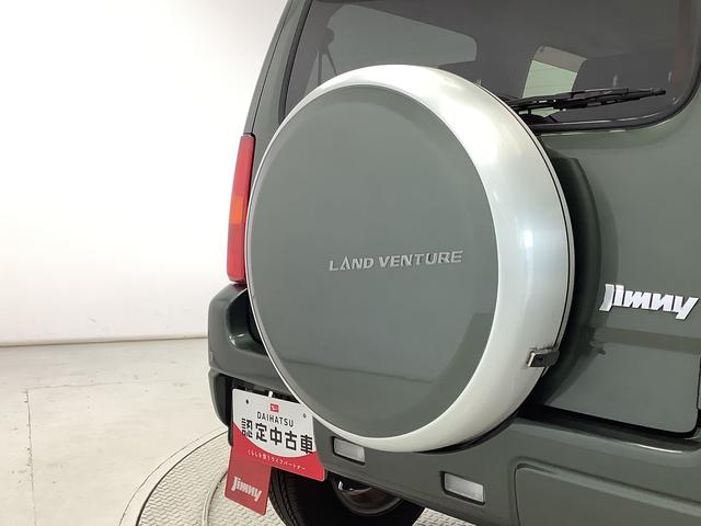 ジムニーランドベンチャー　ターボ　４ＷＤ　雹害車両　４ＡＴ　ナビＴＶ雹害車両　１年保証　４ＷＤ　ＡＴ　ＥＴＣ　ナビＴＶ　運転席シートヒーター　ＤＶＤ　ＵＳＢ　Ｂｌｕｅｔｏｏｔｈ　ドアバイザー　ヘッドライトレベライザー　電動格納ドアミラー　１６インチアルミホイール（兵庫県）の中古車