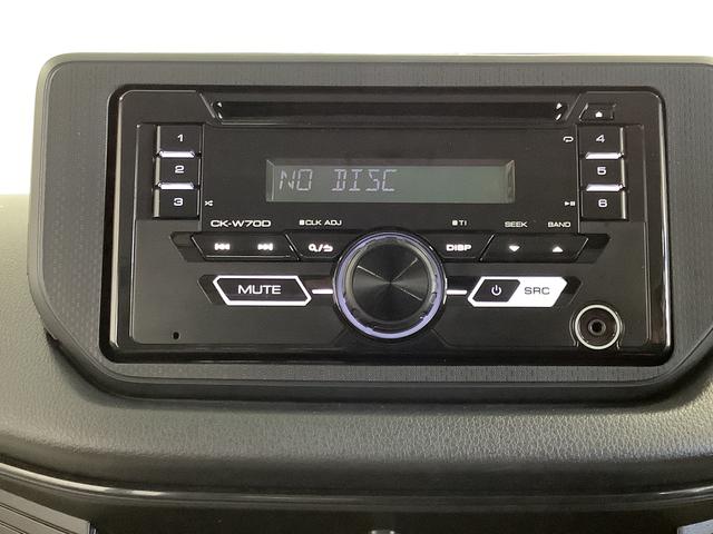 ムーヴＬ　ＳＡIII　ＥＴＣ　ＣＤオーディオ　キーレスエントリー走行無制限１年保証　キーレスエントリー　ＥＴＣ　ＣＤオーディオ　オートマチックハイビーム　アイドリングストップ　横滑り防止装置　ドアバイザー　ヘッドライトレベライザー　電動格納ミラー　スマートアシスト（兵庫県）の中古車