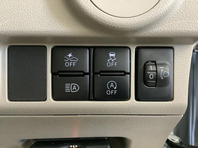 ムーヴＬ　ＳＡIII　ＥＴＣ　ＣＤオーディオ　キーレスエントリー走行無制限１年保証　キーレスエントリー　ＥＴＣ　ＣＤオーディオ　オートマチックハイビーム　アイドリングストップ　横滑り防止装置　ドアバイザー　ヘッドライトレベライザー　電動格納ミラー　スマートアシスト（兵庫県）の中古車