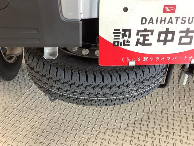 ハイゼットトラックジャンボスタンダード　５ＭＴ　前後コーナーセンサー　３方開走行無制限１年保証　前後コーナーセンサー　ＭＴ車　３方開　ゲートプロテクター　オートマチックハイビーム　アイドリングストップ　横滑り防止装置　ドアバイザー　ヘッドライトレベライザー　スペアタイヤ（兵庫県）の中古車