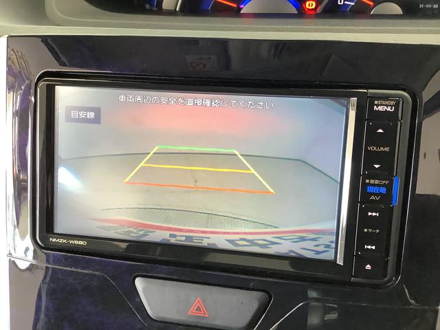 タントカスタムＲＳ　トップエディションＳＡIII　ターボ　雹害車両雹害車両　１年保証　ナビＴＶ　ドラレコ　ＥＴＣ　バックカメラ　両側電動スライドドア　運転席シートヒーター　リアコーナーセンサー　ＵＳＢ　Ｂｌｕｅｔｏｏｔｈ　スマートキー　１４インチ純正アルミホイール（兵庫県）の中古車