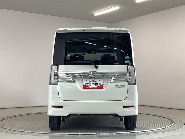 タントカスタムＲＳ　トップエディションＳＡIII　ターボ　雹害車両雹害車両　１年保証　ナビＴＶ　ドラレコ　ＥＴＣ　バックカメラ　両側電動スライドドア　運転席シートヒーター　リアコーナーセンサー　ＵＳＢ　Ｂｌｕｅｔｏｏｔｈ　スマートキー　１４インチ純正アルミホイール（兵庫県）の中古車