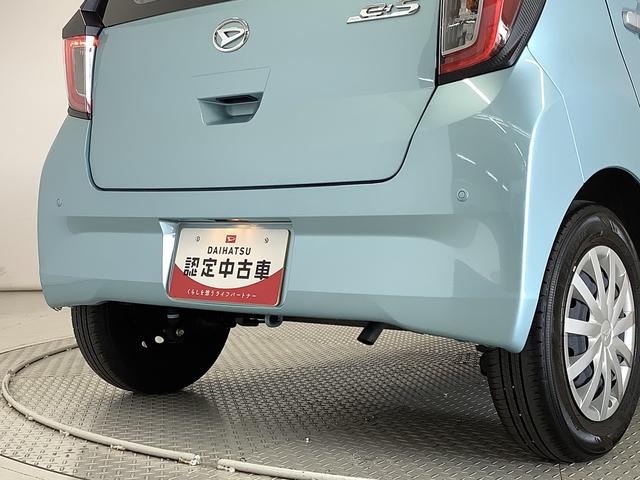 ミライースＬ　ＳＡIII　ワンオーナー　前後コーナーセンサー　キーレス走行無制限１年保証　前後コーナーセンサー　ワンオーナー　オートマチックハイビーム　アイドリングストップ　キーレスエントリー　横滑り防止装置　オートライト　ヘッドライトレベライザー　アクセサリーソケット（兵庫県）の中古車