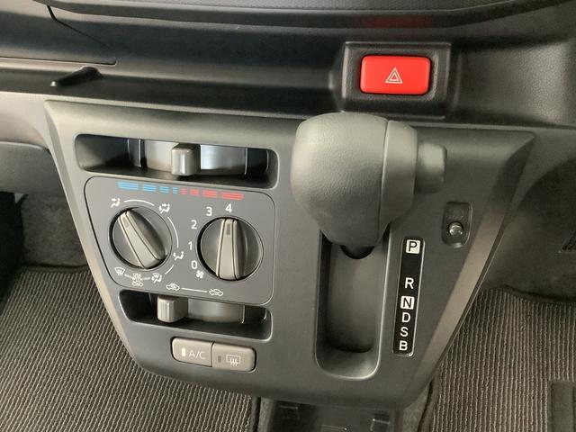 ミライースＬ　ＳＡIII　ワンオーナー　前後コーナーセンサー　キーレス走行無制限１年保証　前後コーナーセンサー　ワンオーナー　オートマチックハイビーム　アイドリングストップ　キーレスエントリー　横滑り防止装置　オートライト　ヘッドライトレベライザー　アクセサリーソケット（兵庫県）の中古車