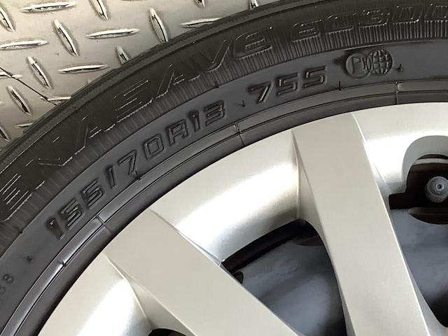 ミライースＬ　ＳＡIII　ワンオーナー　前後コーナーセンサー　キーレス走行無制限１年保証　前後コーナーセンサー　ワンオーナー　オートマチックハイビーム　アイドリングストップ　キーレスエントリー　横滑り防止装置　オートライト　ヘッドライトレベライザー　アクセサリーソケット（兵庫県）の中古車