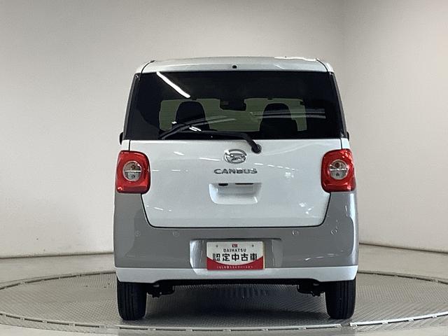 ムーヴキャンバスストライプスＧターボ　ワンオーナー　クルーズコントロール走行無制限１年保証　両側電動スライドドア　ワンオーナー　アダプティブクルーズコントロール　前後コーナーセンサー　前席シートヒーター　ホッとカップホルダー　オートマチックハイビーム　ＬＥＤヘッドライト（兵庫県）の中古車