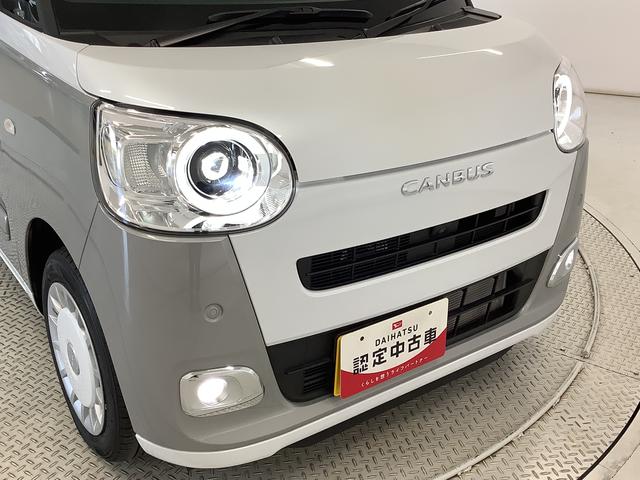 ムーヴキャンバスストライプスＧターボ　ワンオーナー　クルーズコントロール走行無制限１年保証　両側電動スライドドア　ワンオーナー　アダプティブクルーズコントロール　前後コーナーセンサー　前席シートヒーター　ホッとカップホルダー　オートマチックハイビーム　ＬＥＤヘッドライト（兵庫県）の中古車