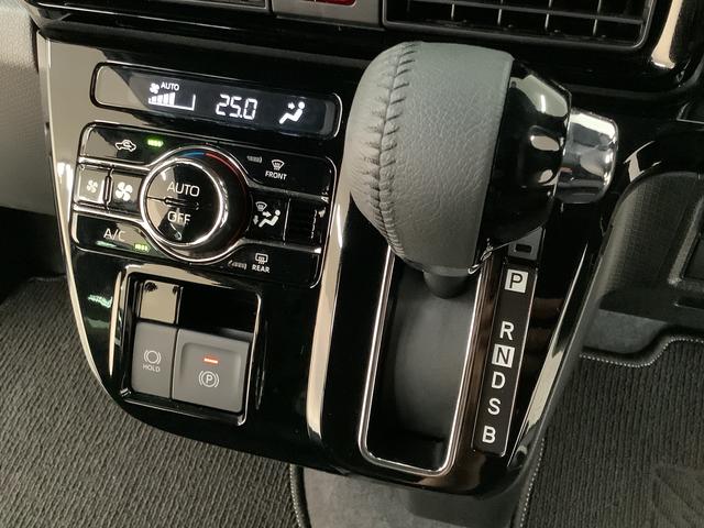タントカスタムＲＳ　ターボ　両側電動スライドドア　コーナーセンサー走行無制限１年保証　両側電動スライドドア　前後コーナーセンサー　前席シートヒーター　オートマチックハイビーム　ＬＥＤヘッドライト　オートブレーキホールド　スマートキー　１５インチ純正アルミホイール（兵庫県）の中古車