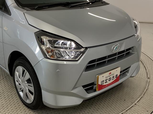 ミライースＸ　ＳＡIII　前後コーナーセンサー　キーレスエントリー走行無制限１年保証　前後コーナーセンサー　オートマチックハイビーム　ＬＥＤヘッドライト　アイドリングストップ　キーレスエントリー　横滑り防止装置　オートライト　ヘッドライトレベライザー　電動格納ミラー（兵庫県）の中古車