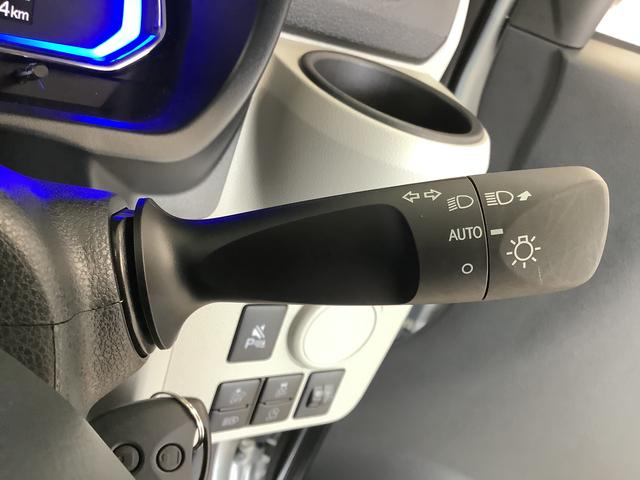 ミライースＸ　ＳＡIII　前後コーナーセンサー　キーレスエントリー走行無制限１年保証　前後コーナーセンサー　オートマチックハイビーム　ＬＥＤヘッドライト　アイドリングストップ　キーレスエントリー　横滑り防止装置　オートライト　ヘッドライトレベライザー　電動格納ミラー（兵庫県）の中古車