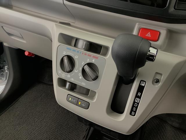 ミライースＸ　ＳＡIII　前後コーナーセンサー　キーレスエントリー走行無制限１年保証　前後コーナーセンサー　オートマチックハイビーム　ＬＥＤヘッドライト　アイドリングストップ　キーレスエントリー　横滑り防止装置　オートライト　ヘッドライトレベライザー　電動格納ミラー（兵庫県）の中古車