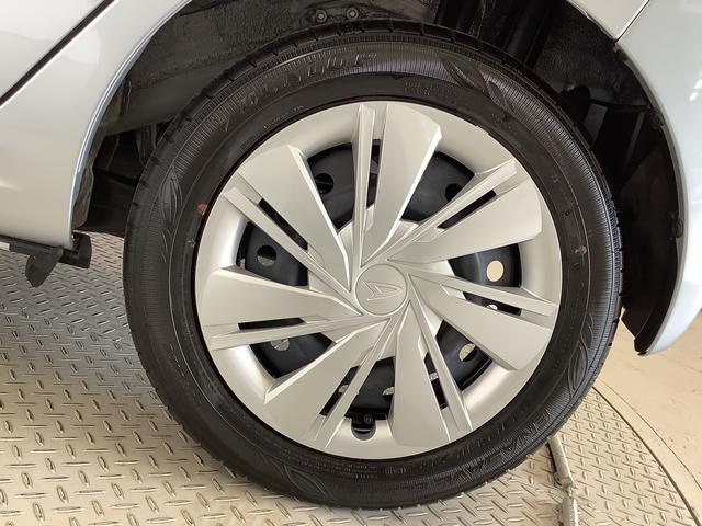 ミライースＸ　ＳＡIII　前後コーナーセンサー　キーレスエントリー走行無制限１年保証　前後コーナーセンサー　オートマチックハイビーム　ＬＥＤヘッドライト　アイドリングストップ　キーレスエントリー　横滑り防止装置　オートライト　ヘッドライトレベライザー　電動格納ミラー（兵庫県）の中古車
