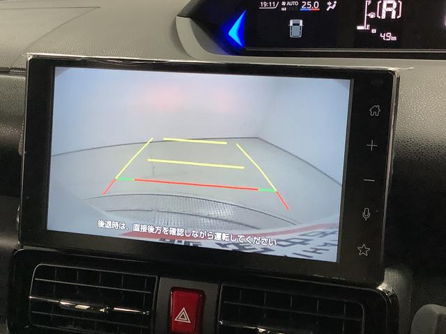 タントカスタムＸ　９インチディスプレイオーディオ　バックカメラ１年保証　９インチディスプレイオーディオ　バックカメラ　両側電動スライドドア　前後コーナーセンサー　前席シートヒーター　ＵＳＢ　オートマチックハイビーム　スマートキー　１４インチ純正アルミホイール（兵庫県）の中古車