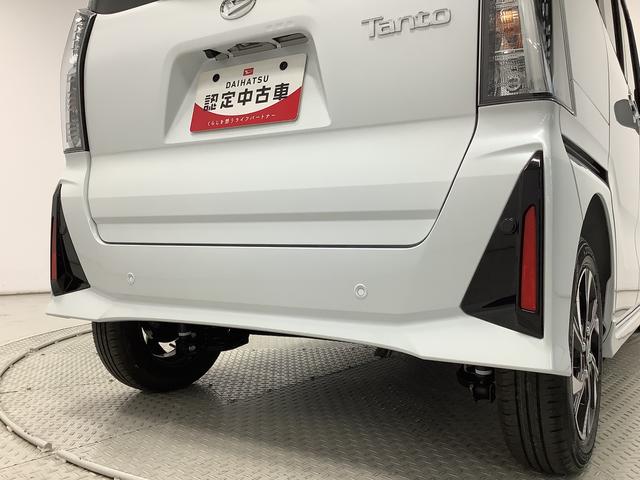 タントカスタムＸ　９インチディスプレイオーディオ　バックカメラ１年保証　９インチディスプレイオーディオ　バックカメラ　両側電動スライドドア　前後コーナーセンサー　前席シートヒーター　ＵＳＢ　オートマチックハイビーム　スマートキー　１４インチ純正アルミホイール（兵庫県）の中古車