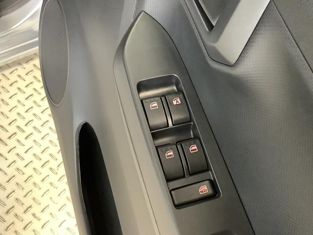 ミライースＬ　ＳＡIII　前後コーナーセンサー　キーレスエントリー走行無制限１年保証　前後コーナーセンサー　オートマチックハイビーム　アイドリングストップ　キーレスエントリー　横滑り防止装置　オートライト　ヘッドライトレベライザー　アクセサリーソケット（兵庫県）の中古車