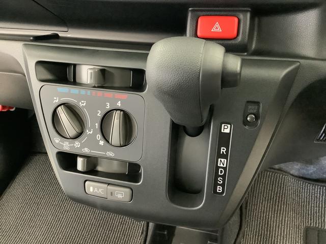 ミライースＬ　ＳＡIII　前後コーナーセンサー　キーレスエントリー走行無制限１年保証　前後コーナーセンサー　オートマチックハイビーム　アイドリングストップ　キーレスエントリー　横滑り防止装置　オートライト　ヘッドライトレベライザー　アクセサリーソケット（兵庫県）の中古車