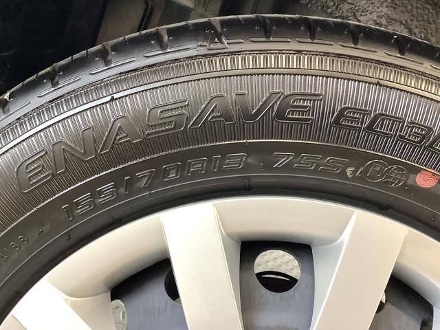ミライースＬ　ＳＡIII　前後コーナーセンサー　キーレスエントリー走行無制限１年保証　前後コーナーセンサー　オートマチックハイビーム　アイドリングストップ　キーレスエントリー　横滑り防止装置　オートライト　ヘッドライトレベライザー　アクセサリーソケット（兵庫県）の中古車