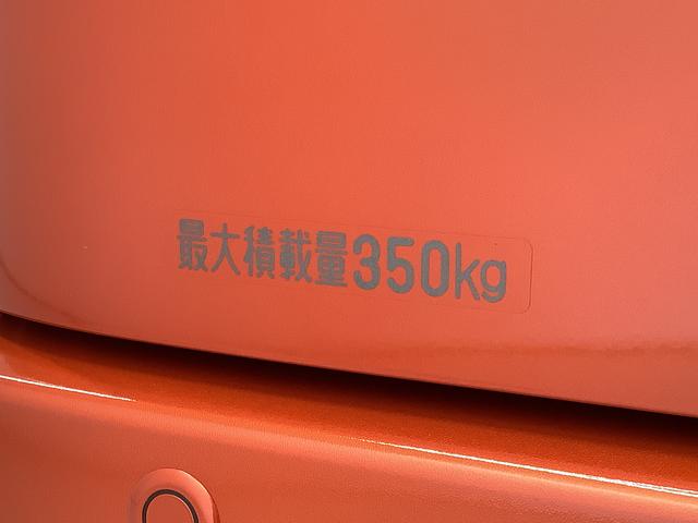 ハイゼットカーゴＤＸ　前後コーナーセンサー　ラジオ　スマートアシスト走行無制限１年保証　前後コーナーセンサー　ＣＶＴ車　オートマチックハイビーム　キーレスエントリー　アイドリングストップ　横滑り防止装置　オートライト　ヘッドライトレベライザー　パワーウィンドウ　ラジオ（兵庫県）の中古車