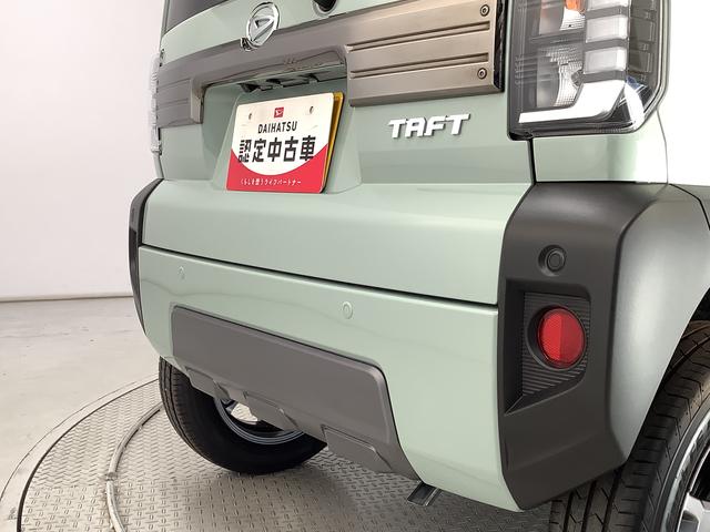 タフトＧ　ダーククロムベンチャー　ＡＣＣ　前後コーナーセンサー走行無制限１年保証　前後コーナーセンサー　アダプティブクルーズコントロール　前席シートヒーター　オートマチックハイビーム　オートブレーキホールド　スカイフィールトップ　１５インチ純正アルミホイール（兵庫県）の中古車