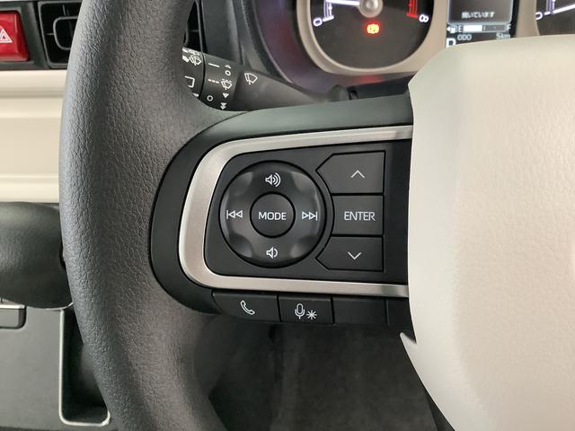 ムーヴキャンバスストライプスＧ　両側電動スライドドア　前後コーナーセンサー走行無制限１年保証　両側電動スライドドア　前後コーナーセンサー　前席シートヒーター　ホッとカップホルダー　オートマチックハイビーム　ＬＥＤヘッドライト　横滑り防止装置　スマートキー　置きラクボックス（兵庫県）の中古車