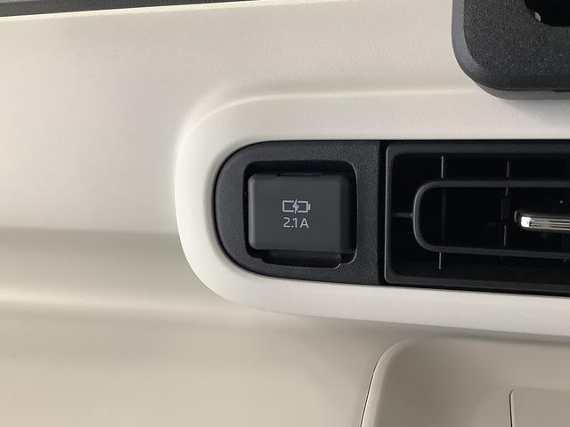 ムーヴキャンバスストライプスＧ　両側電動スライドドア　前後コーナーセンサー走行無制限１年保証　両側電動スライドドア　前後コーナーセンサー　前席シートヒーター　ホッとカップホルダー　オートマチックハイビーム　ＬＥＤヘッドライト　横滑り防止装置　スマートキー　置きラクボックス（兵庫県）の中古車