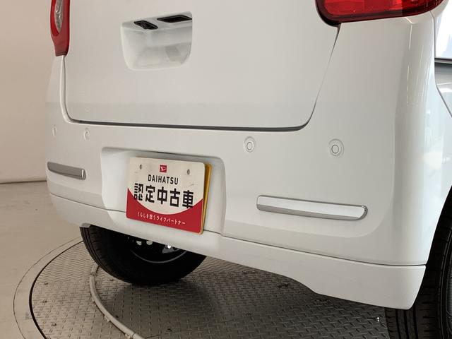 ムーヴキャンバスセオリーＧターボ　ＡＣＣ　両側電動スライド　コーナーセンサー走行無制限１年保証　両側電動スライドドア　アダプティブクルーズコントロール　前後コーナーセンサー　前席シートヒーター　ホッとカップホルダー　オートマチックハイビーム　ＬＥＤヘッドライト　スマートキー（兵庫県）の中古車