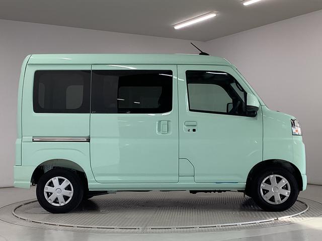 ハイゼットカーゴクルーズ　ＣＶＴ車　前後コーナーセンサー　スマートキー走行無制限１年保証　前後コーナーセンサー　ＣＶＴ車　オートマチックハイビーム　アイドリングストップ　プッシュスタート　横滑り防止装置　オートライト　アクセサリーソケット　電動格納ミラー　両側スライド（兵庫県）の中古車