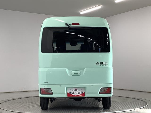 ハイゼットカーゴクルーズ　ＣＶＴ車　前後コーナーセンサー　スマートキー走行無制限１年保証　前後コーナーセンサー　ＣＶＴ車　オートマチックハイビーム　アイドリングストップ　プッシュスタート　横滑り防止装置　オートライト　アクセサリーソケット　電動格納ミラー　両側スライド（兵庫県）の中古車