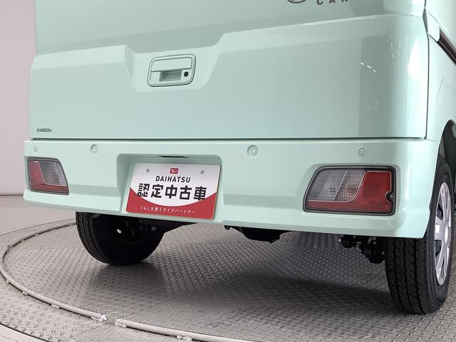 ハイゼットカーゴクルーズ　ＣＶＴ車　前後コーナーセンサー　スマートキー走行無制限１年保証　前後コーナーセンサー　ＣＶＴ車　オートマチックハイビーム　アイドリングストップ　プッシュスタート　横滑り防止装置　オートライト　アクセサリーソケット　電動格納ミラー　両側スライド（兵庫県）の中古車