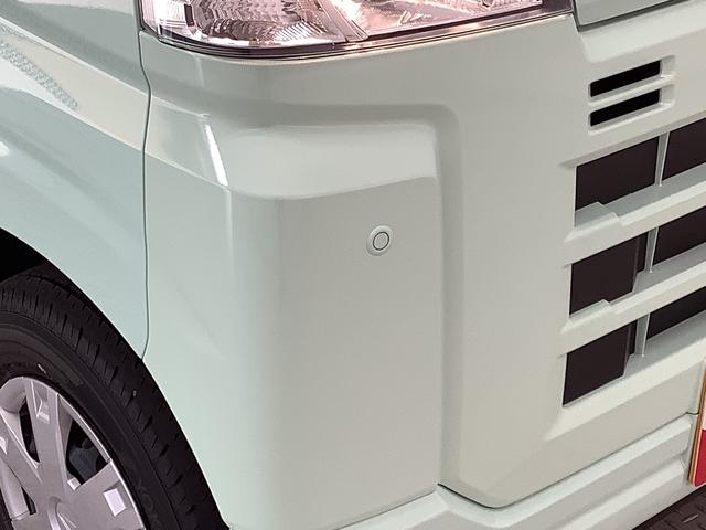 ハイゼットカーゴクルーズ　ＣＶＴ車　前後コーナーセンサー　スマートキー走行無制限１年保証　前後コーナーセンサー　ＣＶＴ車　オートマチックハイビーム　アイドリングストップ　プッシュスタート　横滑り防止装置　オートライト　アクセサリーソケット　電動格納ミラー　両側スライド（兵庫県）の中古車
