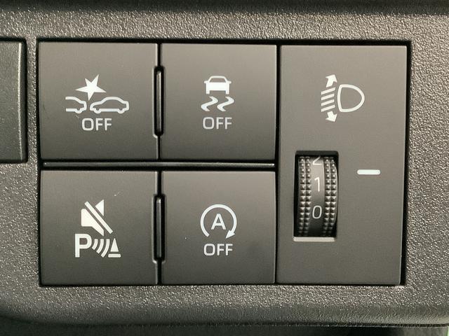ハイゼットカーゴクルーズ　ＣＶＴ車　前後コーナーセンサー　スマートキー走行無制限１年保証　前後コーナーセンサー　ＣＶＴ車　オートマチックハイビーム　アイドリングストップ　プッシュスタート　横滑り防止装置　オートライト　アクセサリーソケット　電動格納ミラー　両側スライド（兵庫県）の中古車