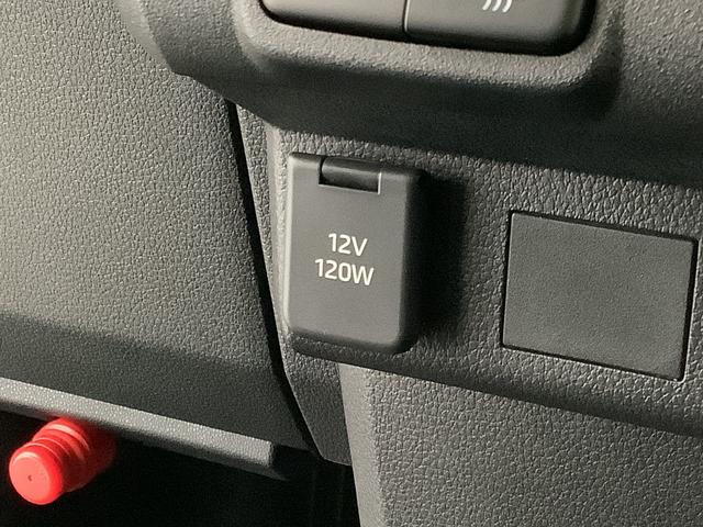 ハイゼットカーゴクルーズ　ＣＶＴ車　前後コーナーセンサー　スマートキー走行無制限１年保証　前後コーナーセンサー　ＣＶＴ車　オートマチックハイビーム　アイドリングストップ　プッシュスタート　横滑り防止装置　オートライト　アクセサリーソケット　電動格納ミラー　両側スライド（兵庫県）の中古車
