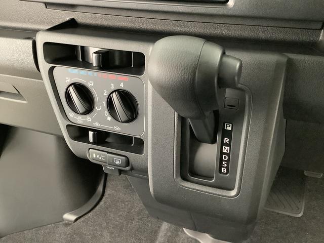 ハイゼットカーゴクルーズ　ＣＶＴ車　前後コーナーセンサー　スマートキー走行無制限１年保証　前後コーナーセンサー　ＣＶＴ車　オートマチックハイビーム　アイドリングストップ　プッシュスタート　横滑り防止装置　オートライト　アクセサリーソケット　電動格納ミラー　両側スライド（兵庫県）の中古車