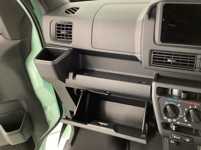 ハイゼットカーゴクルーズ　ＣＶＴ車　前後コーナーセンサー　スマートキー走行無制限１年保証　前後コーナーセンサー　ＣＶＴ車　オートマチックハイビーム　アイドリングストップ　プッシュスタート　横滑り防止装置　オートライト　アクセサリーソケット　電動格納ミラー　両側スライド（兵庫県）の中古車