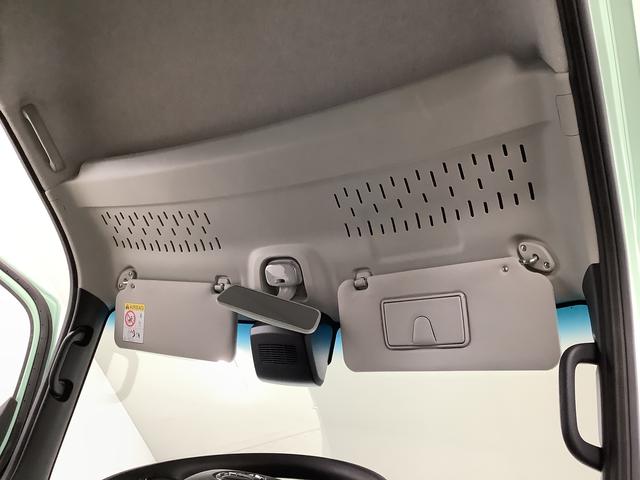 ハイゼットカーゴクルーズ　ＣＶＴ車　前後コーナーセンサー　スマートキー走行無制限１年保証　前後コーナーセンサー　ＣＶＴ車　オートマチックハイビーム　アイドリングストップ　プッシュスタート　横滑り防止装置　オートライト　アクセサリーソケット　電動格納ミラー　両側スライド（兵庫県）の中古車