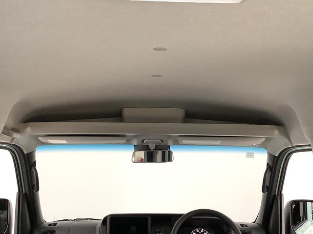 ハイゼットカーゴクルーズ　ＣＶＴ車　前後コーナーセンサー　スマートキー走行無制限１年保証　前後コーナーセンサー　ＣＶＴ車　オートマチックハイビーム　アイドリングストップ　プッシュスタート　横滑り防止装置　オートライト　アクセサリーソケット　電動格納ミラー　両側スライド（兵庫県）の中古車
