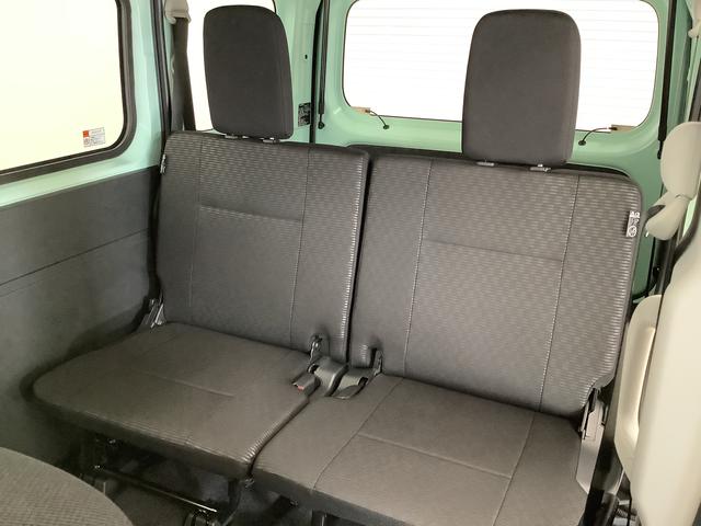ハイゼットカーゴクルーズ　ＣＶＴ車　前後コーナーセンサー　スマートキー走行無制限１年保証　前後コーナーセンサー　ＣＶＴ車　オートマチックハイビーム　アイドリングストップ　プッシュスタート　横滑り防止装置　オートライト　アクセサリーソケット　電動格納ミラー　両側スライド（兵庫県）の中古車