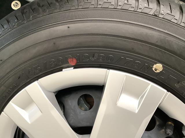 ハイゼットカーゴクルーズ　ＣＶＴ車　前後コーナーセンサー　スマートキー走行無制限１年保証　前後コーナーセンサー　ＣＶＴ車　オートマチックハイビーム　アイドリングストップ　プッシュスタート　横滑り防止装置　オートライト　アクセサリーソケット　電動格納ミラー　両側スライド（兵庫県）の中古車