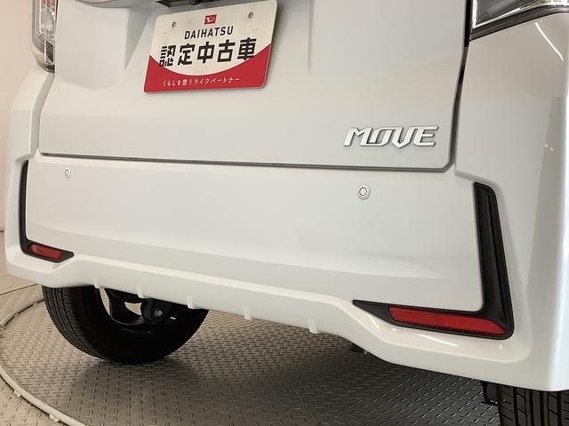 ムーヴカスタム　ＲＳ　ハイパーリミテッドＳＡIII　ターボ　ナビ１年保証　８インチナビＴＶ　全方位カメラ　ドラレコ　ＥＴＣ　運転席シートヒーター　ＵＳＢ　Ｂｌｕｅｔｏｏｔｈ　ＬＥＤヘッドライト　プッシュスタート　アイドリングストップ　１５インチ純正アルミホイール（兵庫県）の中古車