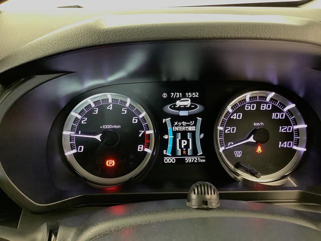 ムーヴカスタム　ＲＳ　ハイパーリミテッドＳＡIII　ターボ　ナビ１年保証　８インチナビＴＶ　全方位カメラ　ドラレコ　ＥＴＣ　運転席シートヒーター　ＵＳＢ　Ｂｌｕｅｔｏｏｔｈ　ＬＥＤヘッドライト　プッシュスタート　アイドリングストップ　１５インチ純正アルミホイール（兵庫県）の中古車