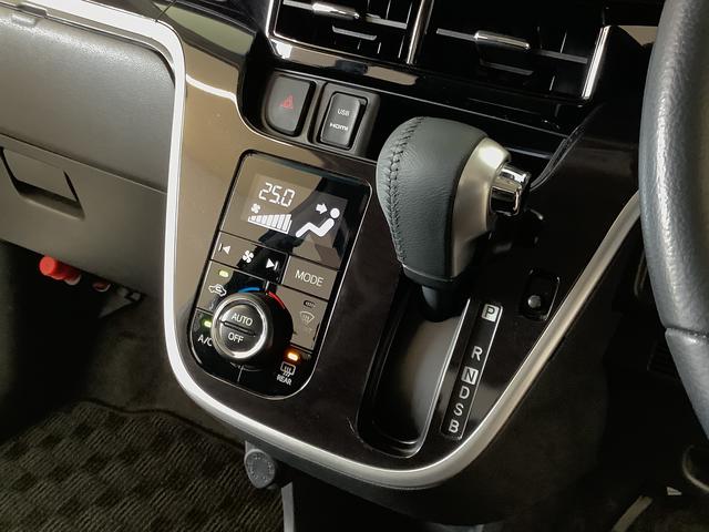 ムーヴカスタム　ＲＳ　ハイパーリミテッドＳＡIII　ターボ　ナビ１年保証　８インチナビＴＶ　全方位カメラ　ドラレコ　ＥＴＣ　運転席シートヒーター　ＵＳＢ　Ｂｌｕｅｔｏｏｔｈ　ＬＥＤヘッドライト　プッシュスタート　アイドリングストップ　１５インチ純正アルミホイール（兵庫県）の中古車