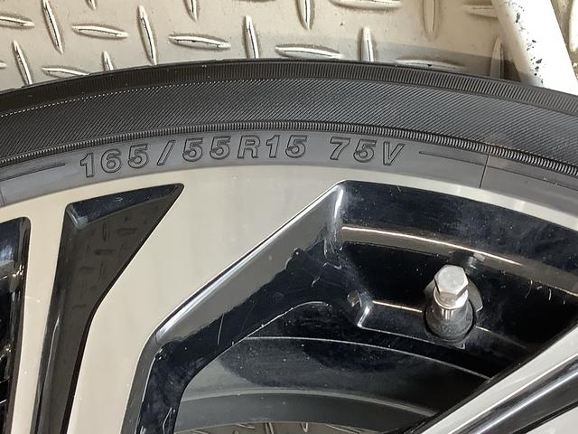 ムーヴカスタム　ＲＳ　ハイパーリミテッドＳＡIII　ターボ　ナビ１年保証　８インチナビＴＶ　全方位カメラ　ドラレコ　ＥＴＣ　運転席シートヒーター　ＵＳＢ　Ｂｌｕｅｔｏｏｔｈ　ＬＥＤヘッドライト　プッシュスタート　アイドリングストップ　１５インチ純正アルミホイール（兵庫県）の中古車
