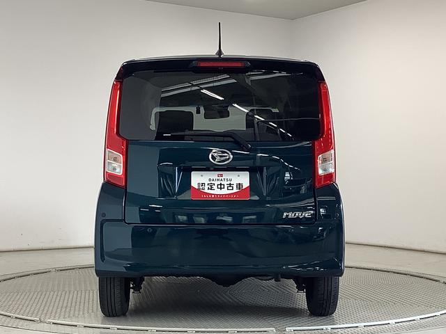 ムーヴＬ　ＳＡIII　４ＷＤ　ワンオーナー　ナビＴＶ　ドラレコ１年保証　４ＷＤ　ワンオーナー　ナビＴＶ　ドラレコ　バックカメラ　運転席シートヒーター　ＤＶＤ　ＵＳＢ　Ｂｌｕｅｔｏｏｔｈ　アイドリングストップ　キーレスエントリー　横滑り防止装置　電動格納ドアミラー（兵庫県）の中古車